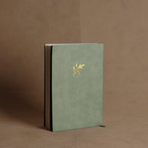 دفتر الزيتون